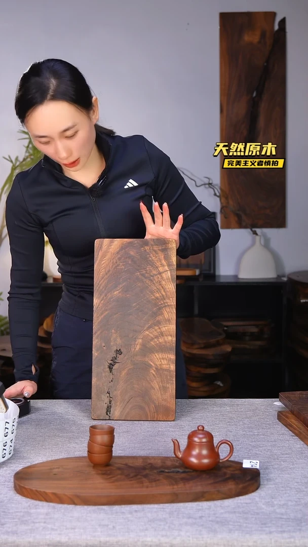 木北美黑胡桃原木.干裂疤结不属于商品质量问题完美主义者慎拍