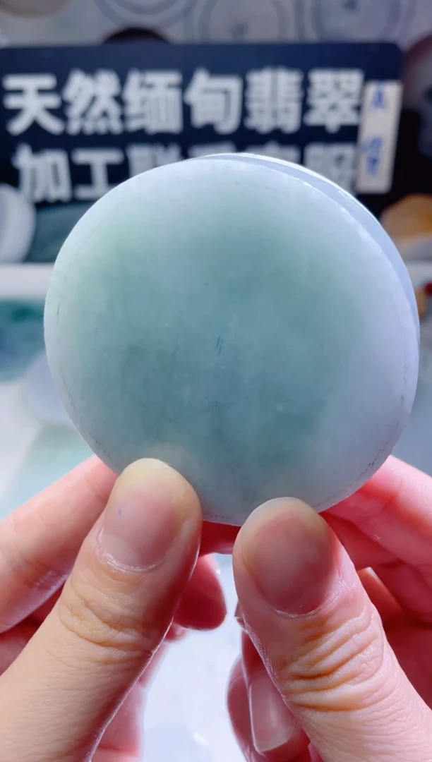 颈饰未镶嵌翡翠900