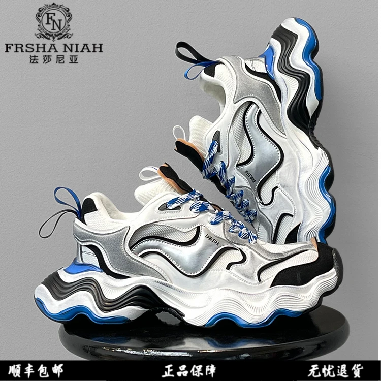 法莎尼亚做旧设计高级老爹鞋男鞋子爆款2025新款增高鞋休闲运动鞋
