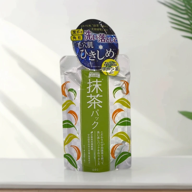 抹茶涂抹面膜 130g