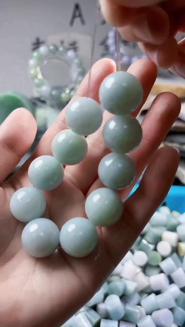 颈饰未镶嵌翡翠用****1993