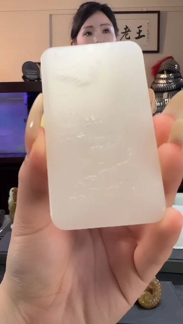 颈饰未镶嵌和田玉白玉山水牌吊坠