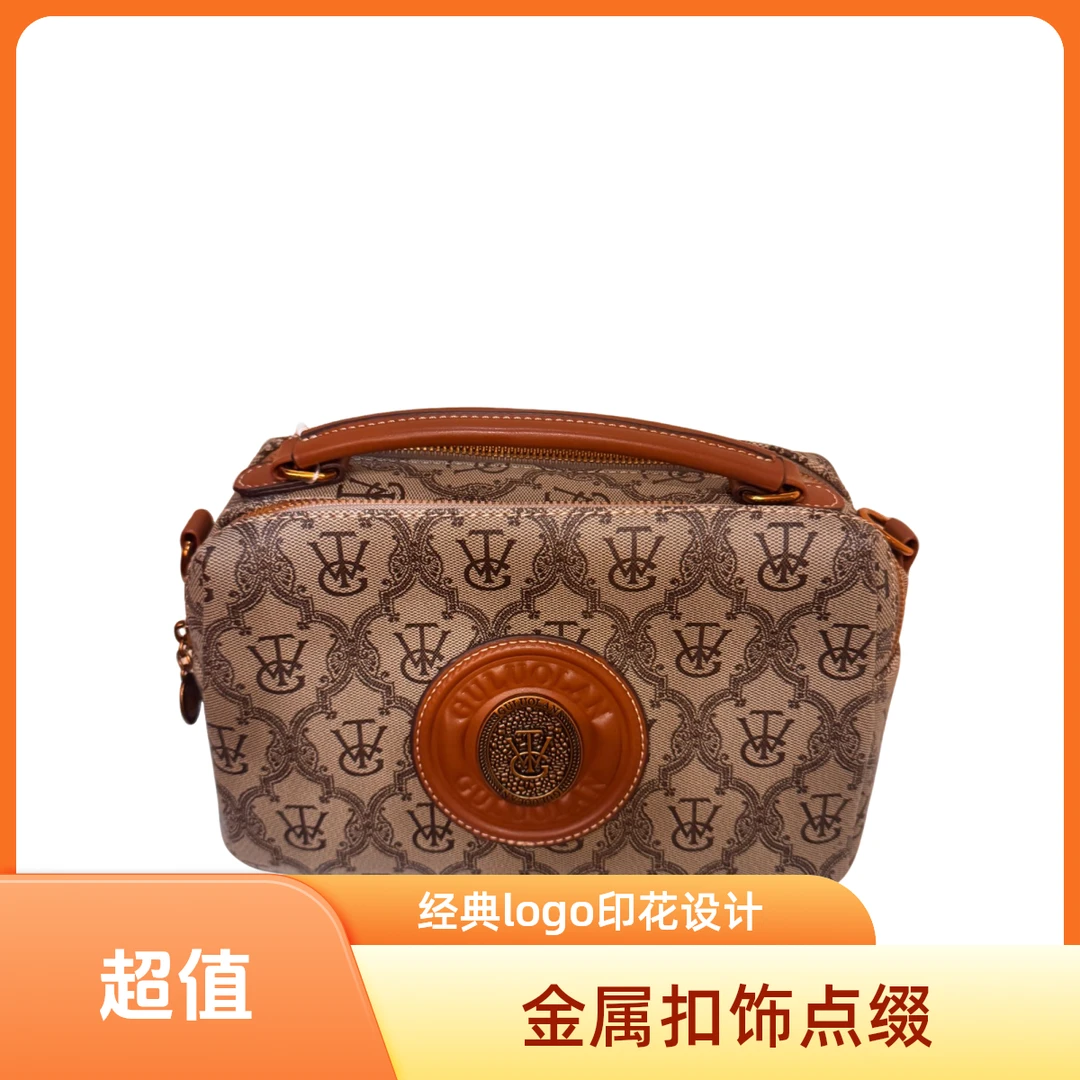 斜挎包通勤风耐磨棕色单肩款印花轻奢猫头鹰复古百搭