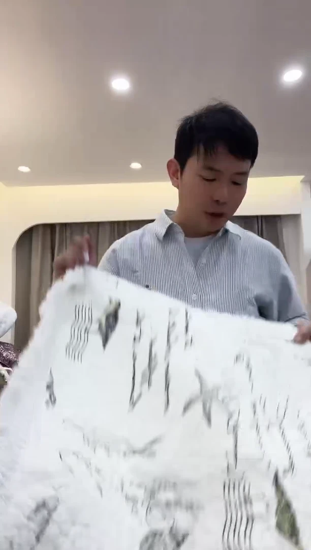 棉棉海*D14 三件套    微瑕