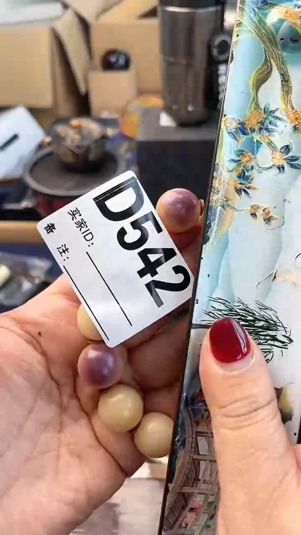 【闪购商品】瓷片D452炎美杂货铺质量保证