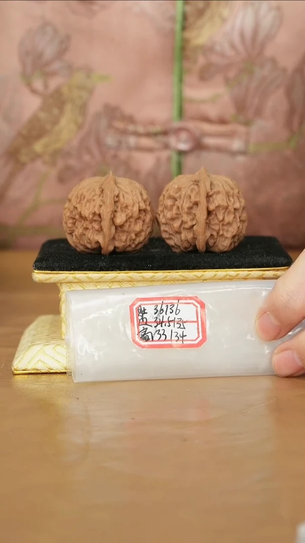 把件文玩核桃非嫁接元宝
