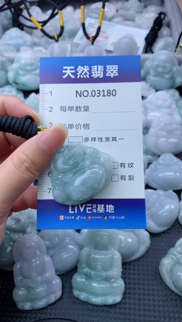 翡翠未镶嵌颈饰缅甸A货翡翠03180