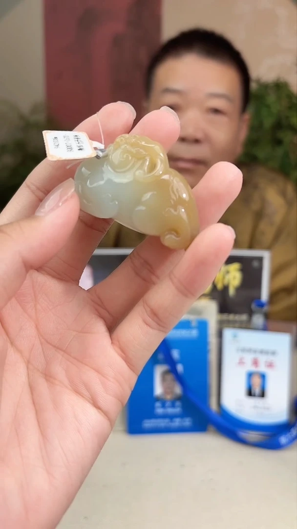 定制和田玉多样性发货拍一发一