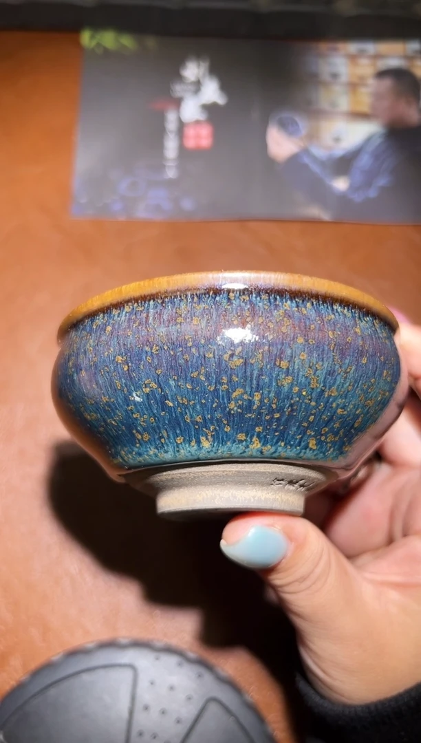 建窑建盏刘友良精品分享9