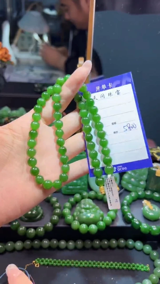 和田玉（碧玉）未镶嵌颈饰1