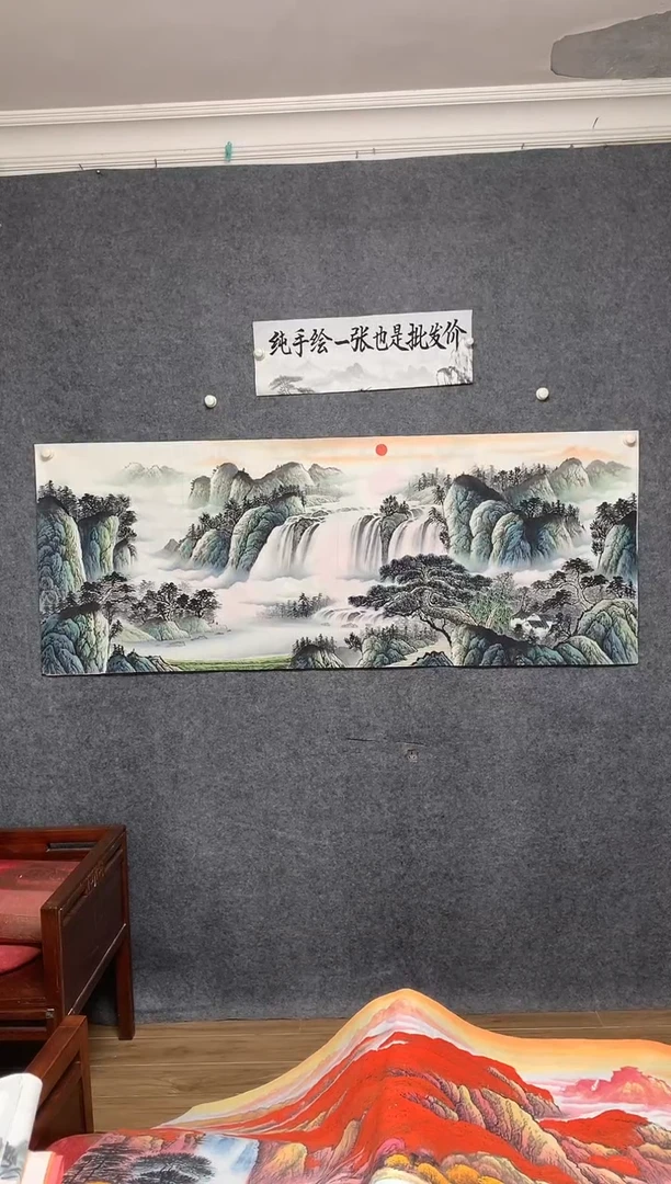 国画34 源远流长纯手绘画作尺寸·180*70