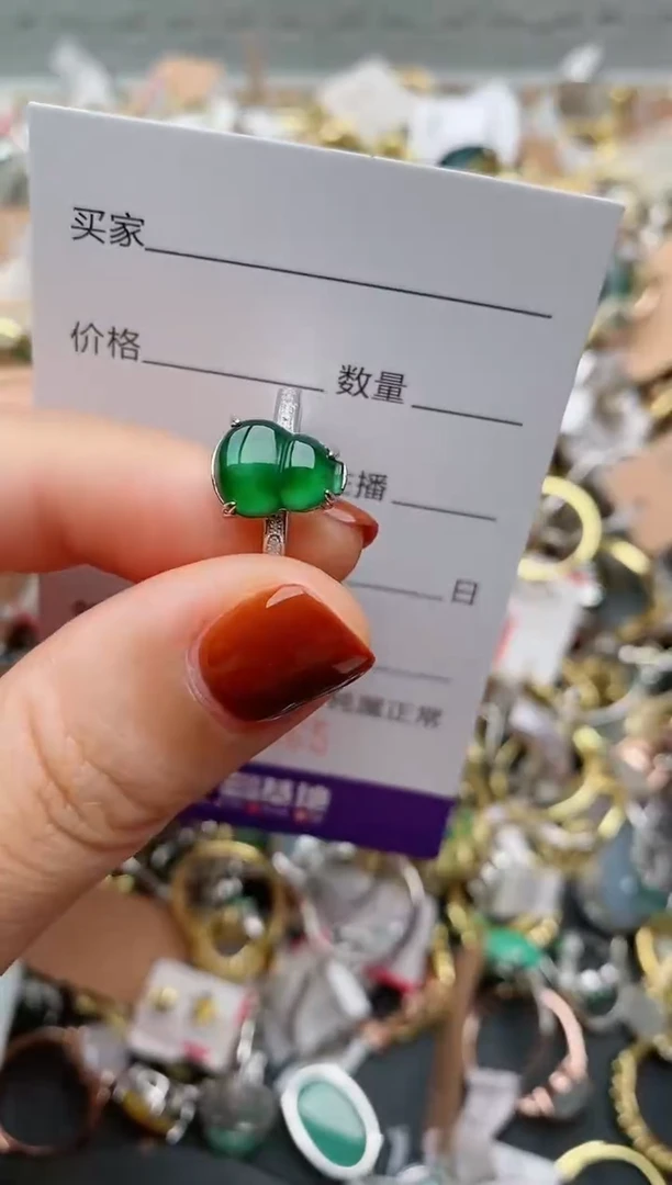 银S925镶嵌戒指翡翠.0065