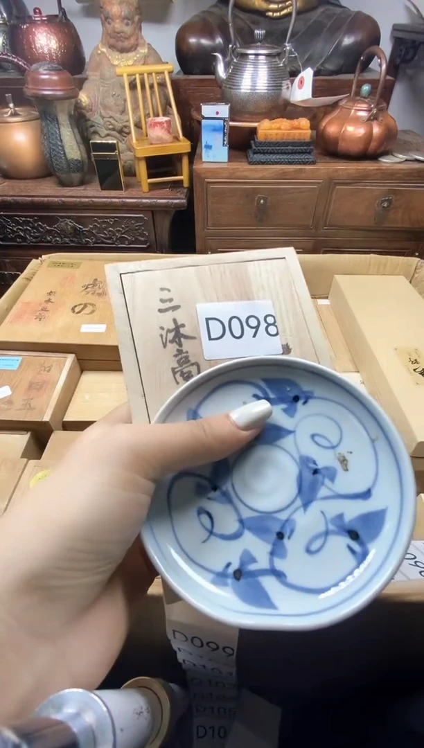 瓷片瓷器瓷器瓷器瓷器