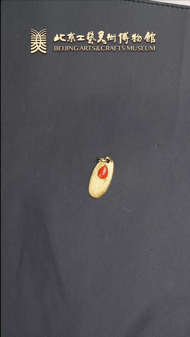 南红玛瑙吊坠银S925镶嵌B0614GMD556（多样性发货）吊坠