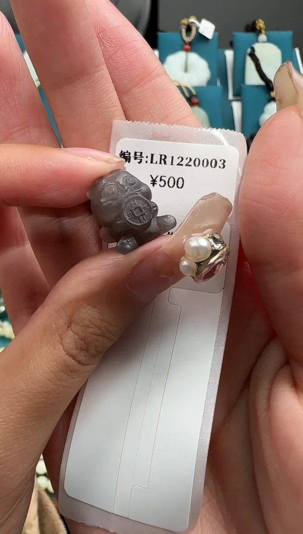 颈饰未镶嵌和田玉吊坠LR