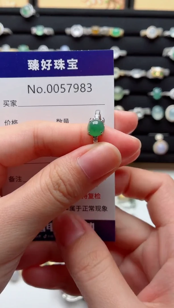 翡翠戒指银S925镶嵌.