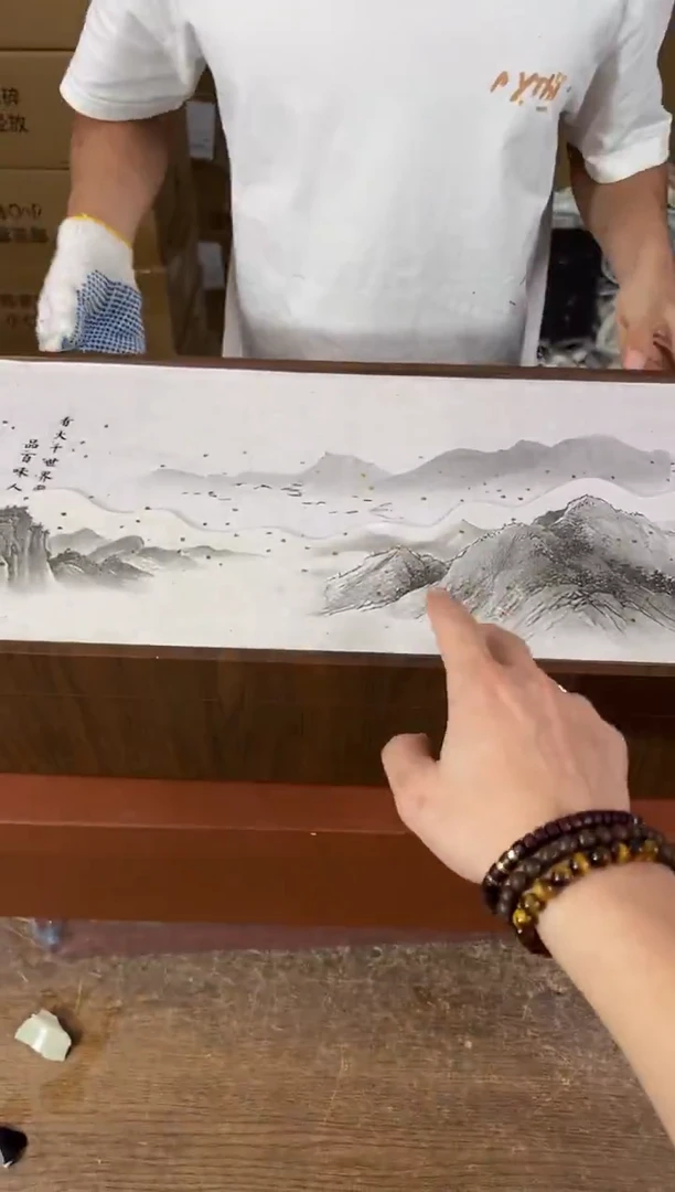 知初山房清货商品链接@@T033