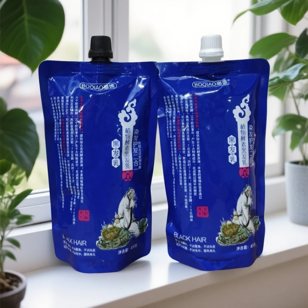 毫谯植物酵素黑发乳不沾头皮自然黑色