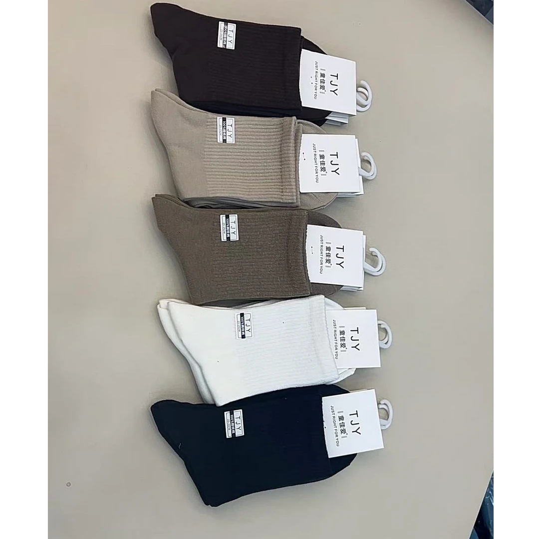 纯色中筒袜运动女士袜子