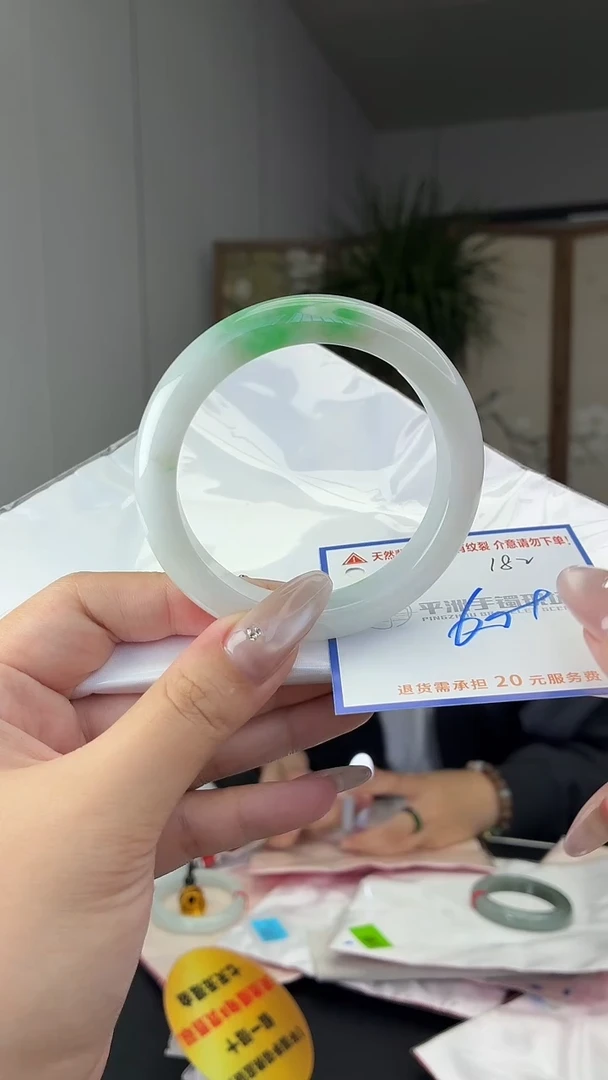 未镶嵌手镯翡翠11111111111
