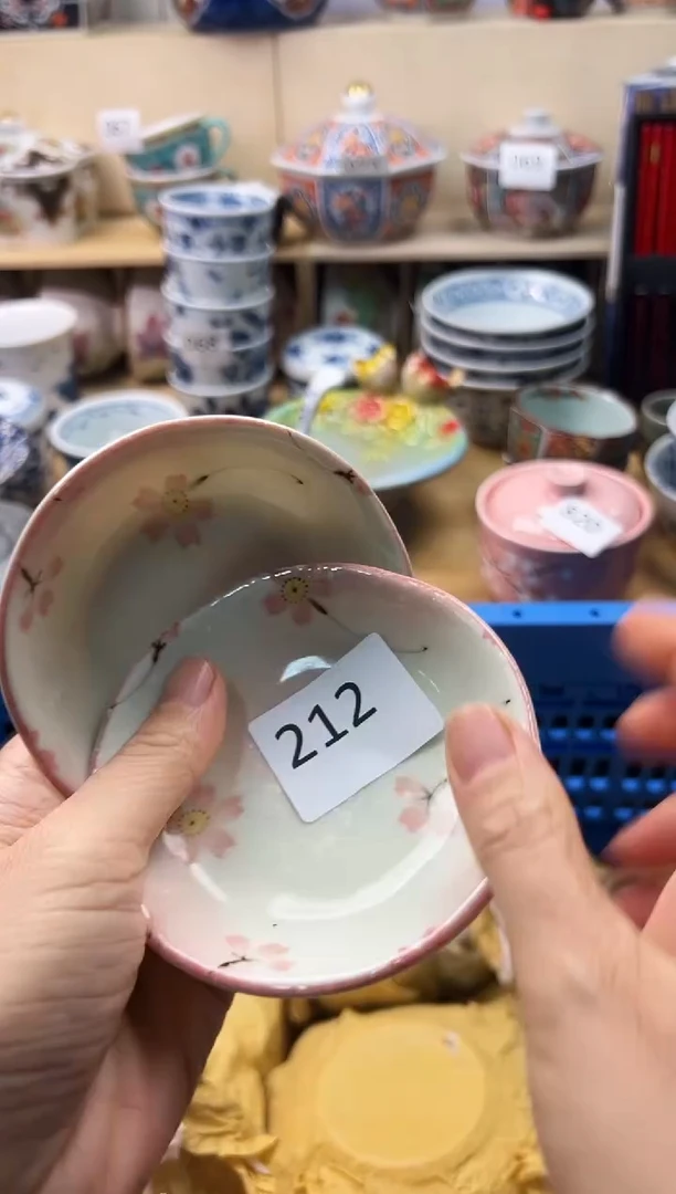 瓷片J****?你好你好你好你好你好