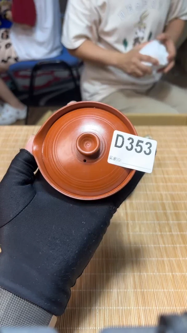 浪**子中古货品默认微瑕