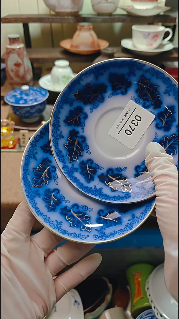 【闪购商品】瓷片默认微瑕，完美慎拍370