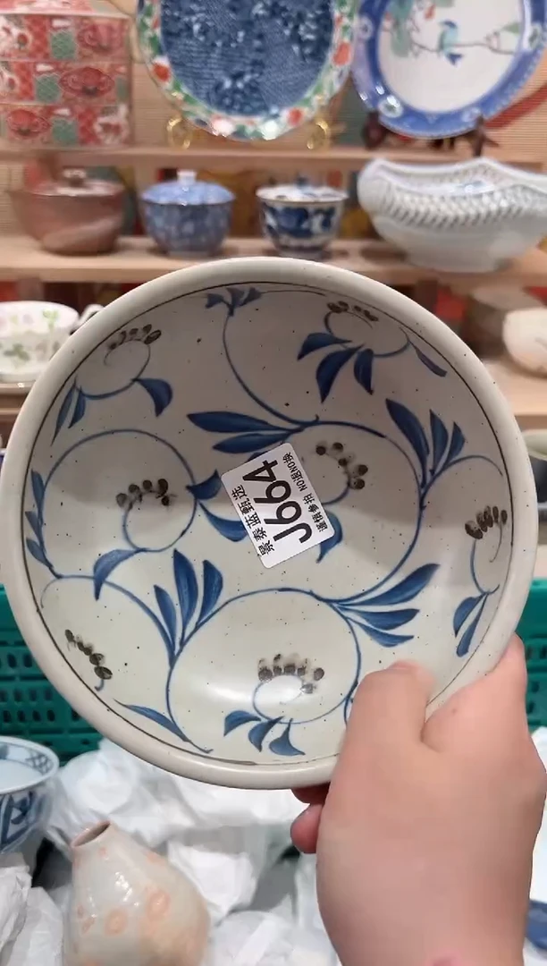 【闪购商品】瓷片当天凑满25米包邮J664