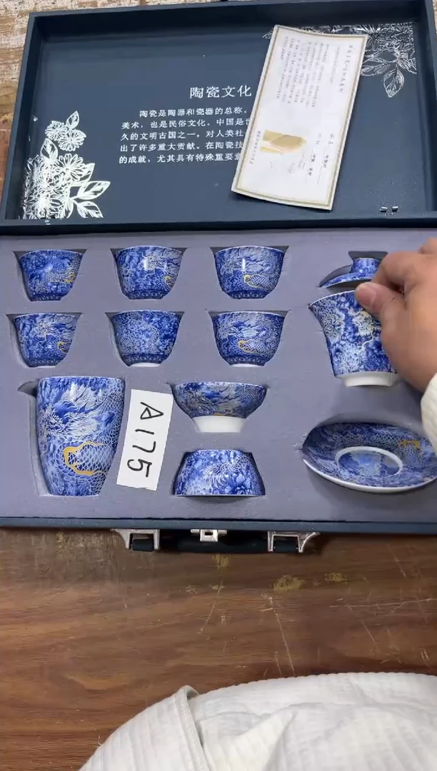 【闪购商品】摆件有仓库清仓随便清