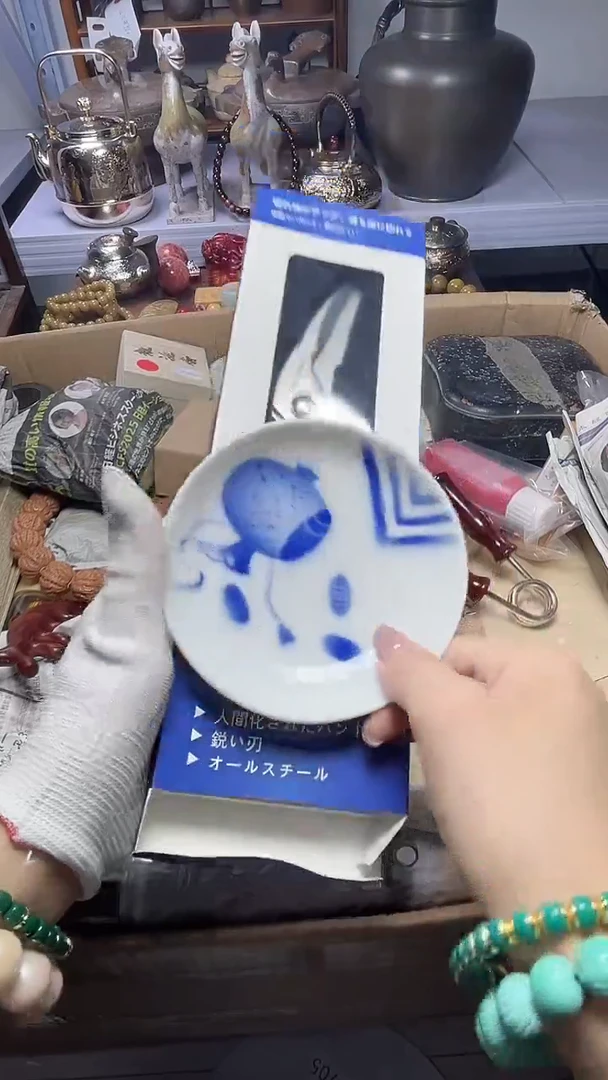 1瓷器瓷器瓷器瓷器