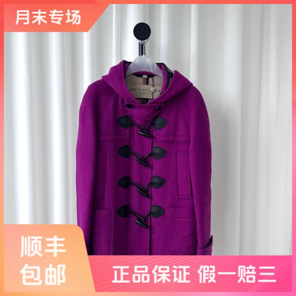妃鱼/博柏利/丝缎、羊毛、亮片/大衣/95新/球五31