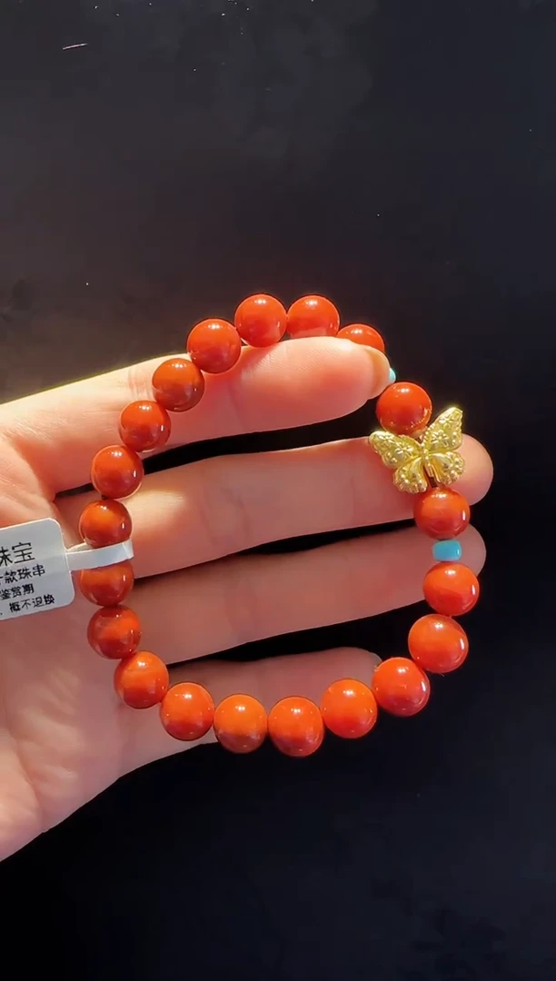 18K金镶嵌手串南红玛瑙蝴蝶款