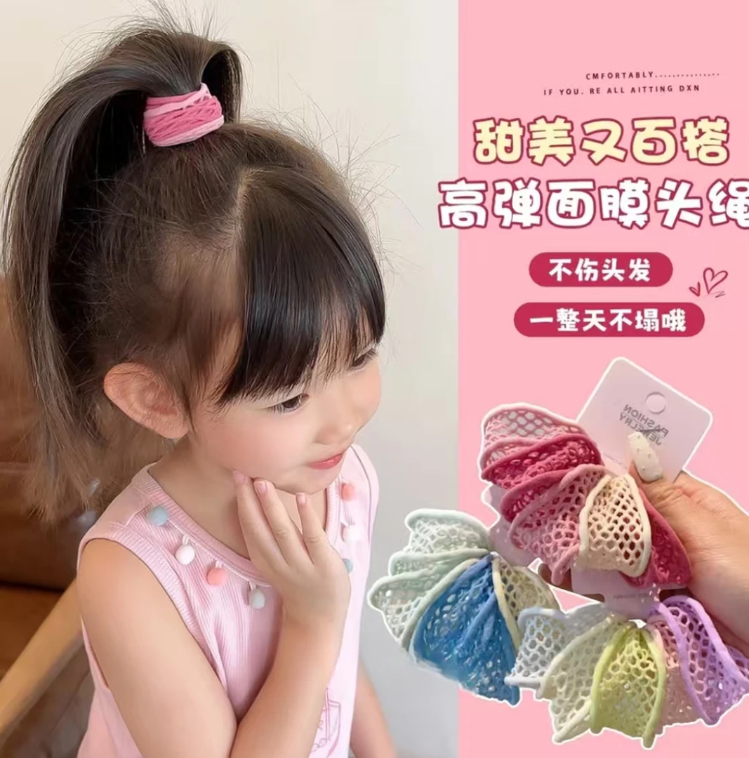 皮筋扎头发头绳女高级感高弹力网格发绳高弹力耐用高马尾发圈皮套