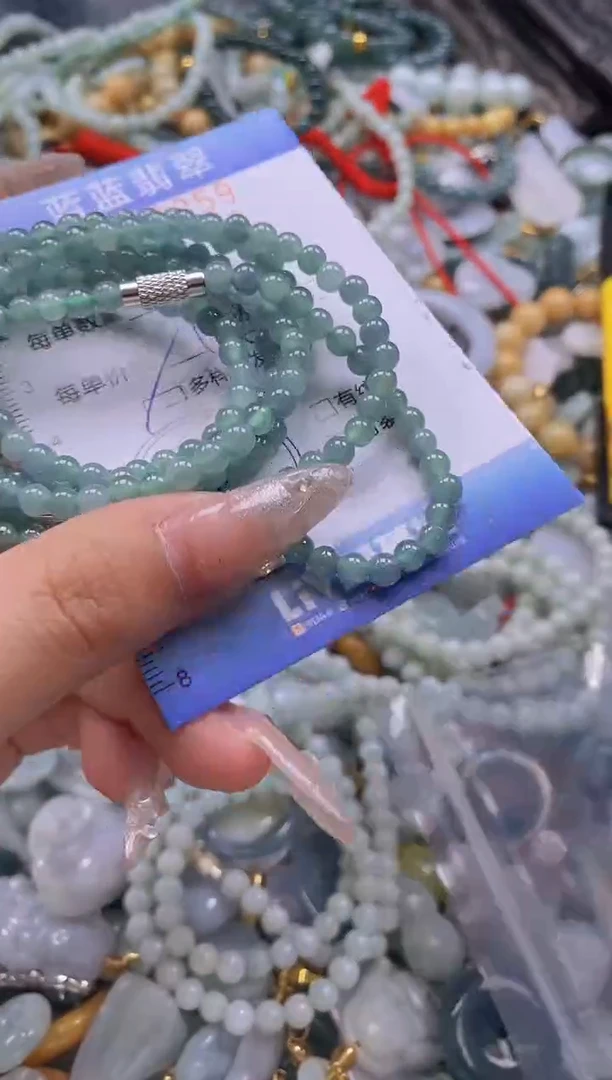翡翠未镶嵌颈饰闪购0276259多样性发其一