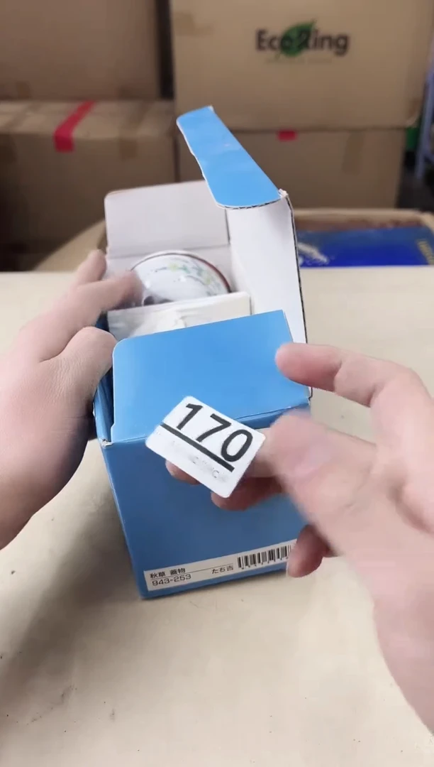 【闪购商品】瓷片170中古产品，默认微瑕，谨慎参拍