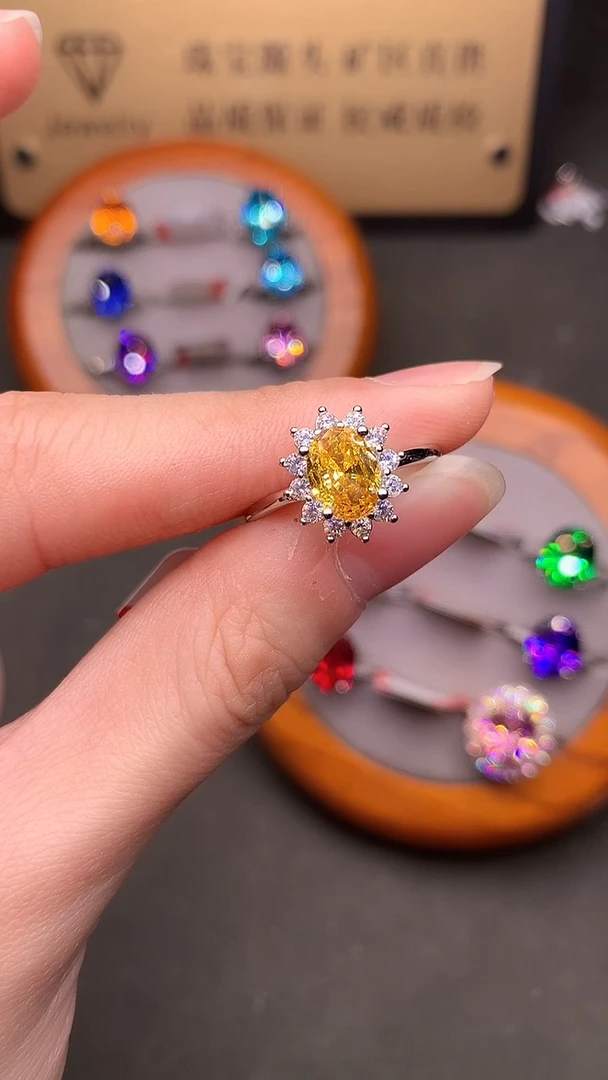 银S925镶嵌戒指黄色碧玺......