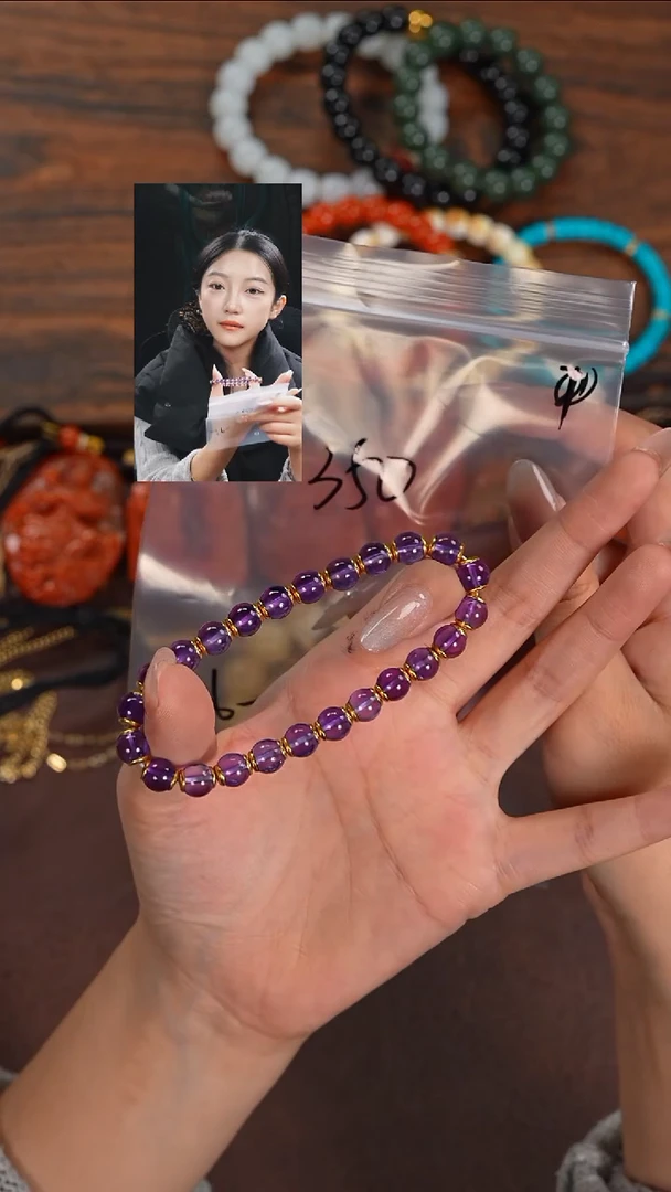 未镶嵌手串水晶沈****告若雨臣品质回血