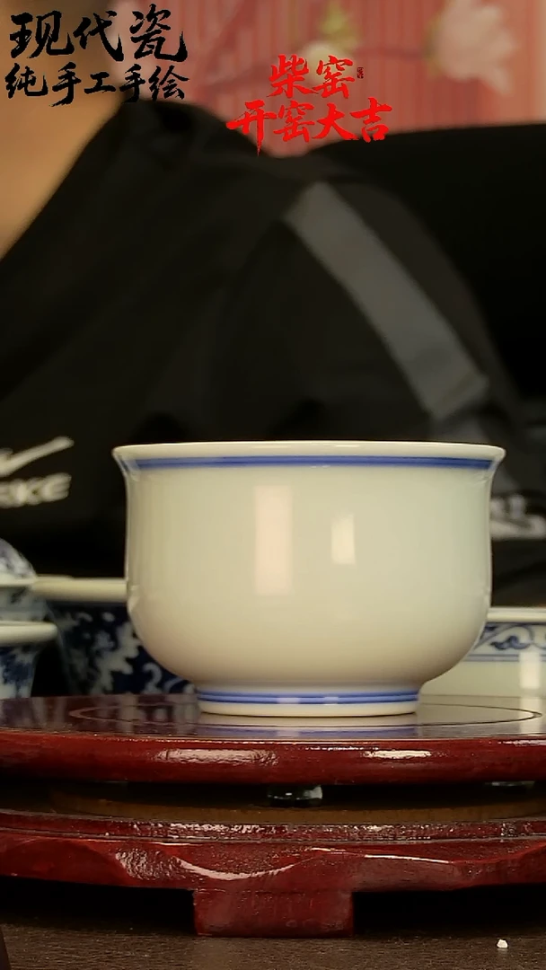 杯子陶瓷老*度纯手工手绘瓷瓷