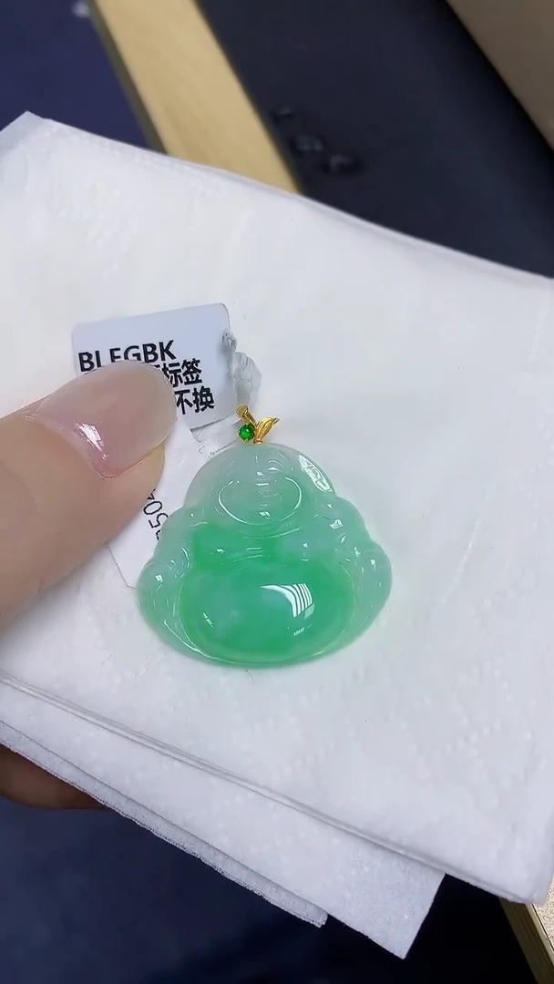 翡翠18K金镶嵌颈饰天然缅甸翡翠A货