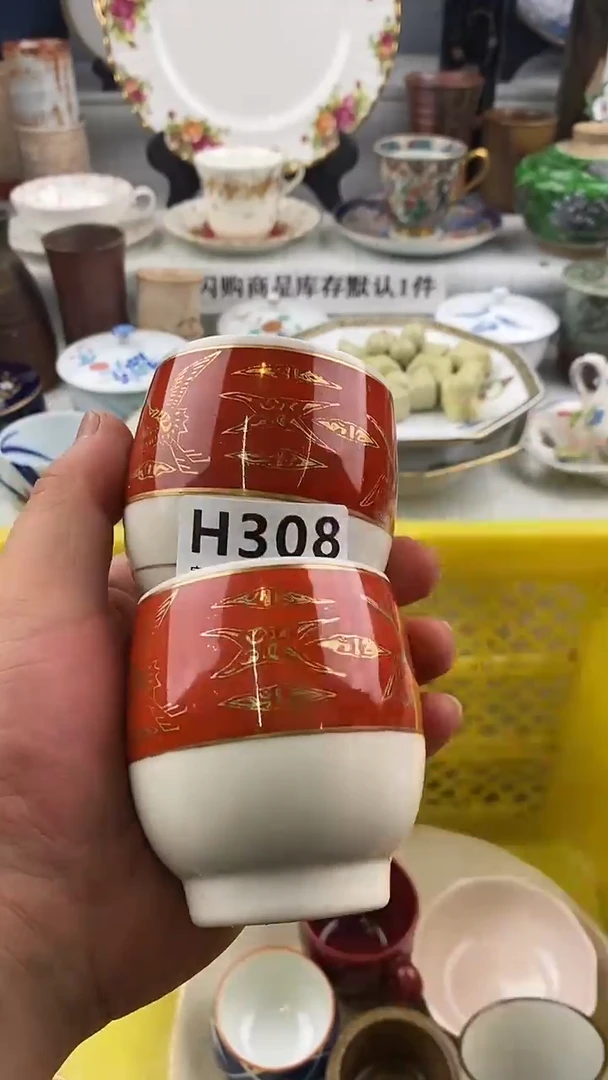 瓷片1****1   308