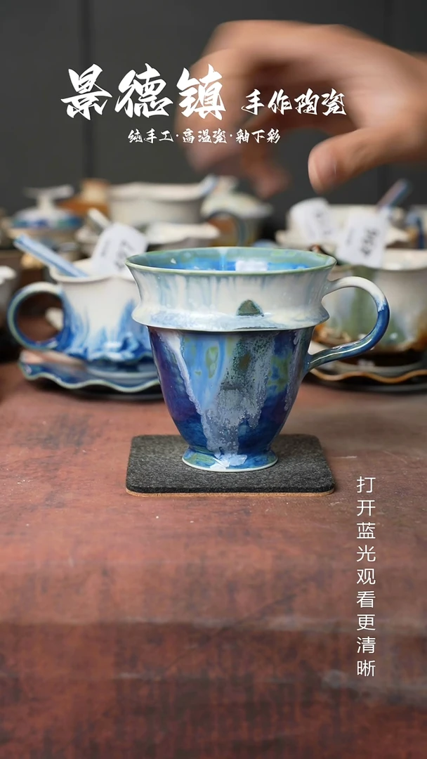 原创景德镇手工高温陶瓷799
