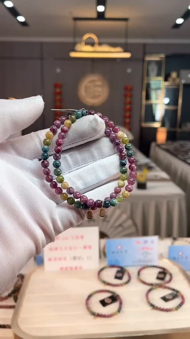 未镶嵌老矿碧玺彩虹单圈手串5mm+碧玺（多样性发一条） xion