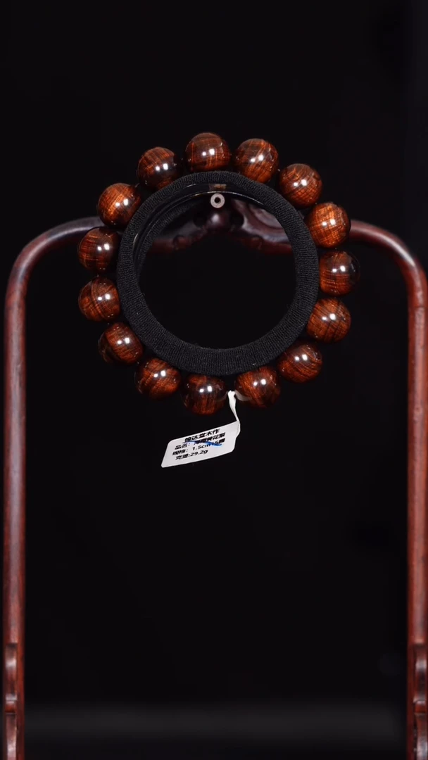 黄花梨/降香黄檀手串/手链七**一格子水波1.5