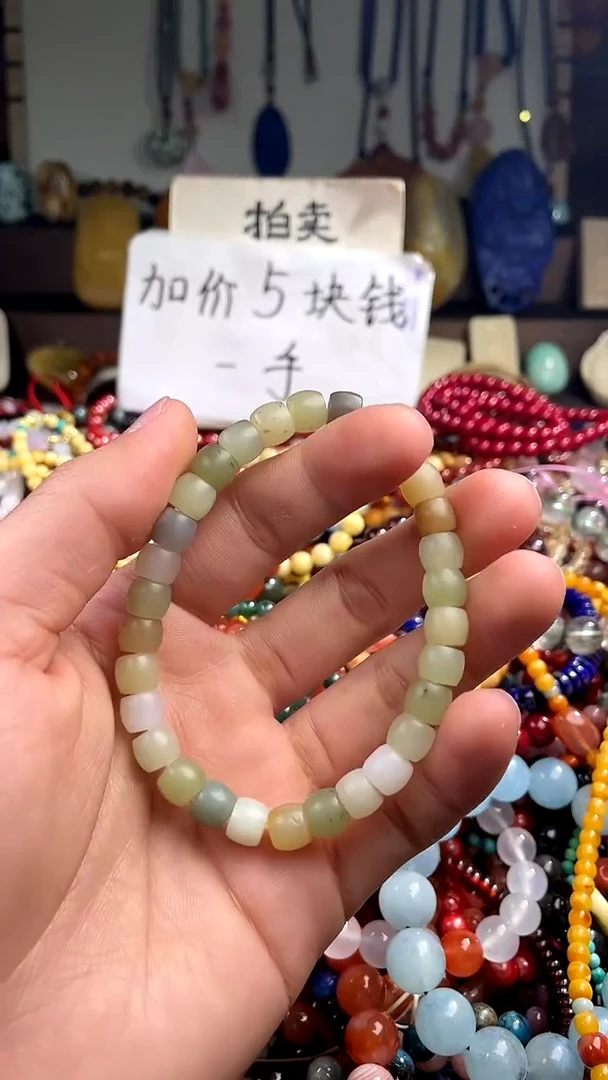 【闪购商品】和田玉.未镶嵌(一物一件)148683