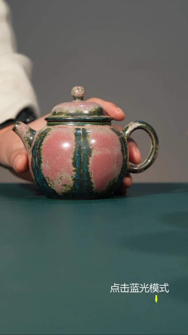 陶快***妹钧瓷名家手作