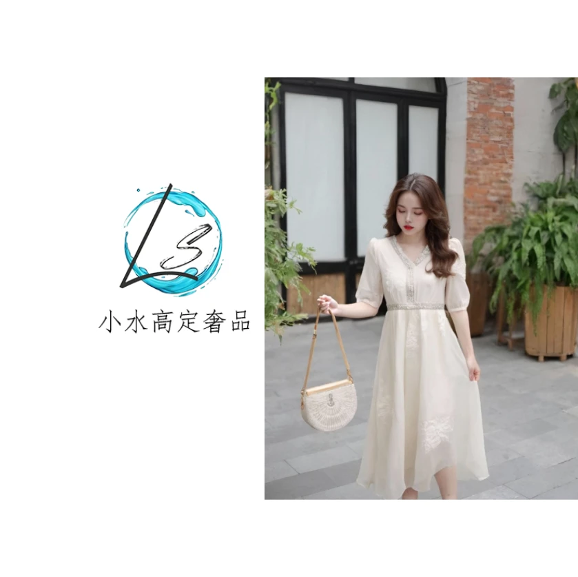 【广州小水奢品】法式高级感钉珠V领连衣裙气质名媛长裙7158