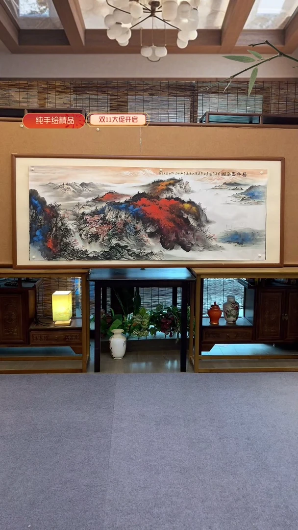 国画国画纯手绘纯实木205*85cm