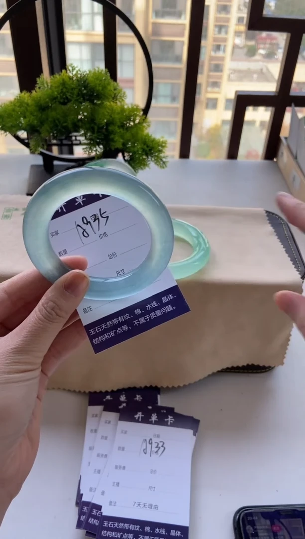 O****l一物一拍  专拍链接