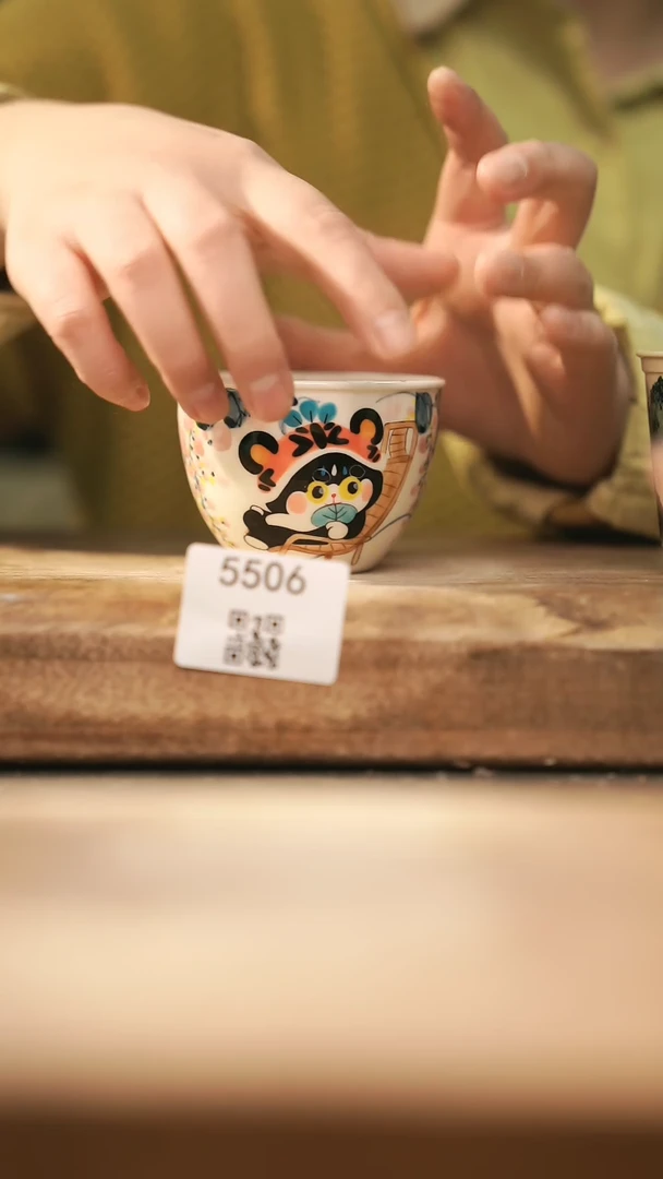 【闪购商品】【落单孤品】福利/杯子@@5506