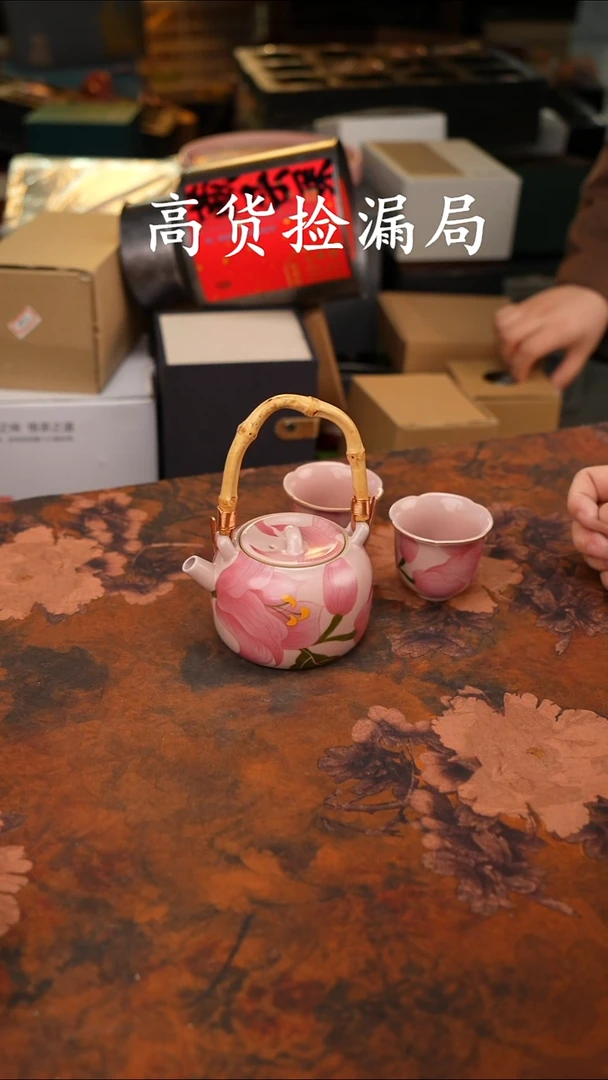 陶瓷茶具（无礼盒@@A13409